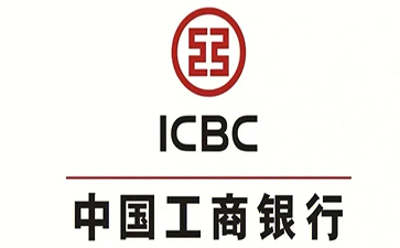 西峰工商银行小微抵押贷申请条件